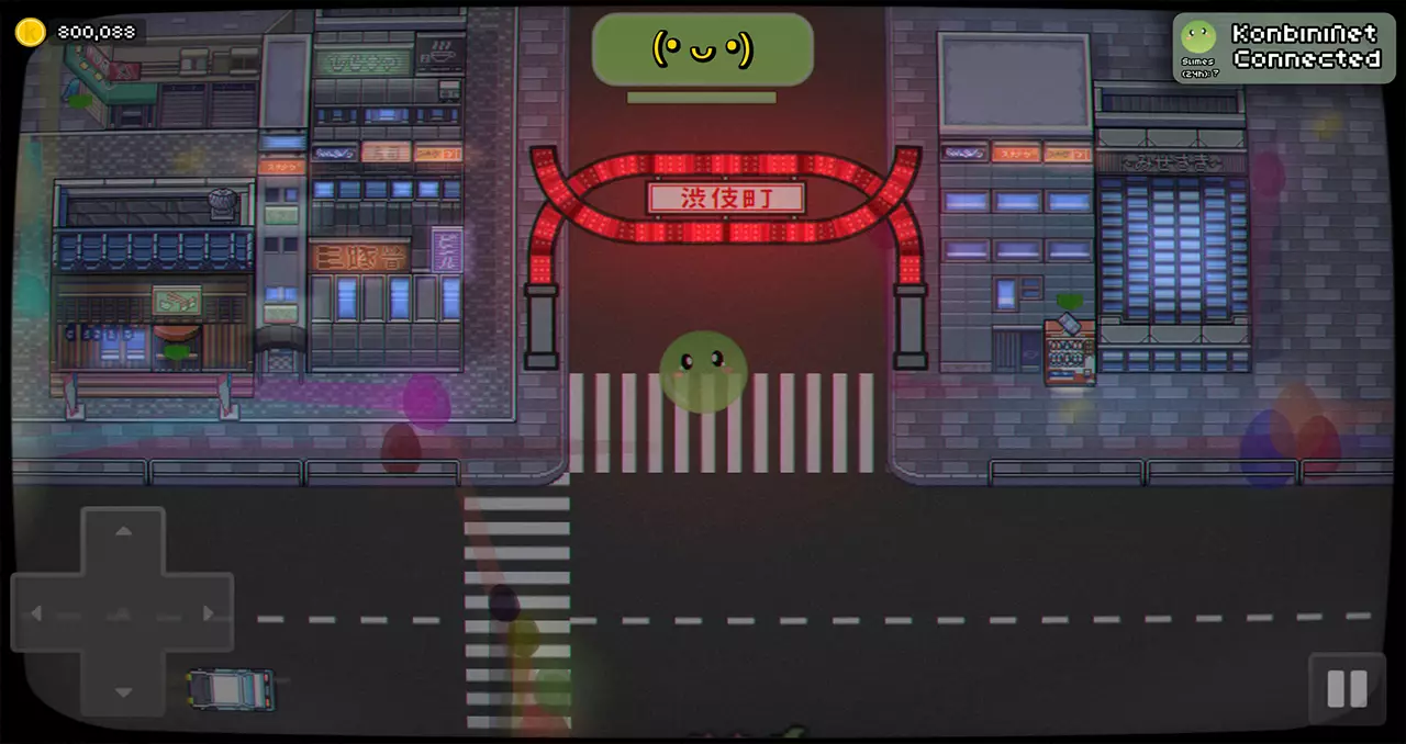 当个史莱姆！-Konbini's World-游戏截图-好玩游戏库