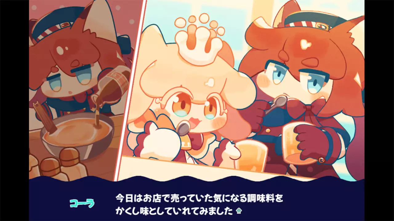 墨鱼娘的药水工坊-ikasumi poshiyon-游戏截图-好玩游戏库