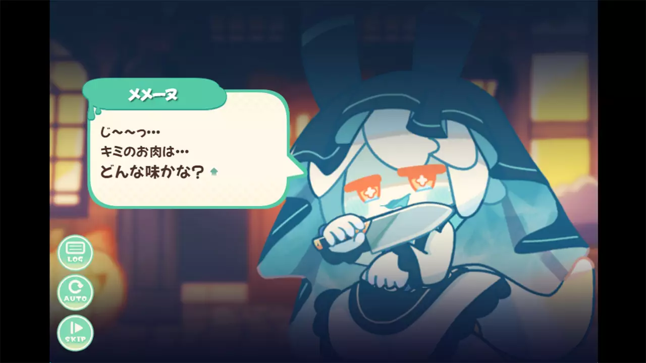 墨鱼娘的药水工坊-ikasumi poshiyon-游戏截图-好玩游戏库