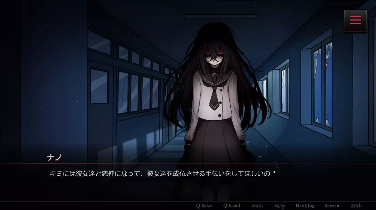 消失前的约定-Before you Dissappear-游戏截图-好玩游戏库