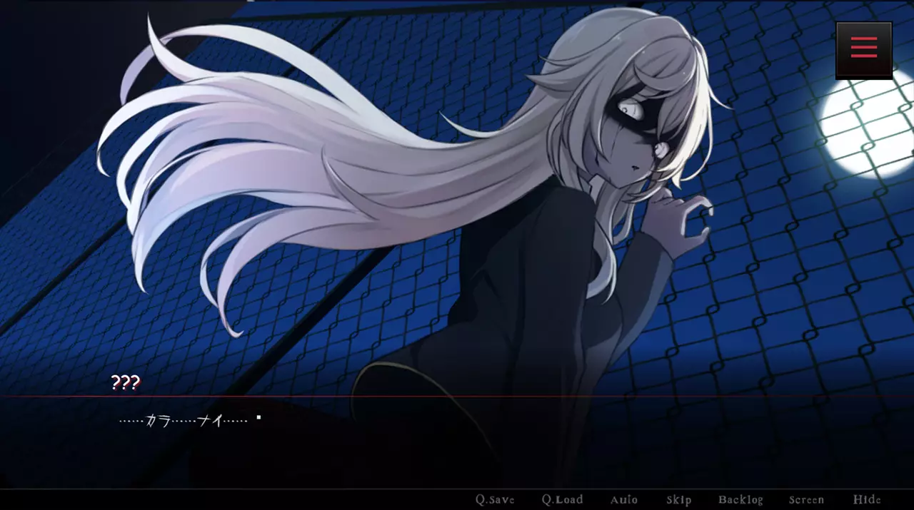 消失前的约定-Before you Dissappear-游戏截图-好玩游戏库