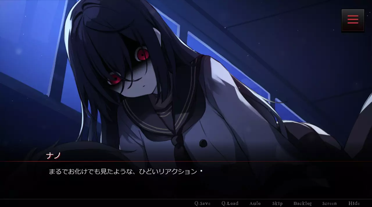 消失前的约定-Before you Dissappear-游戏截图-好玩游戏库