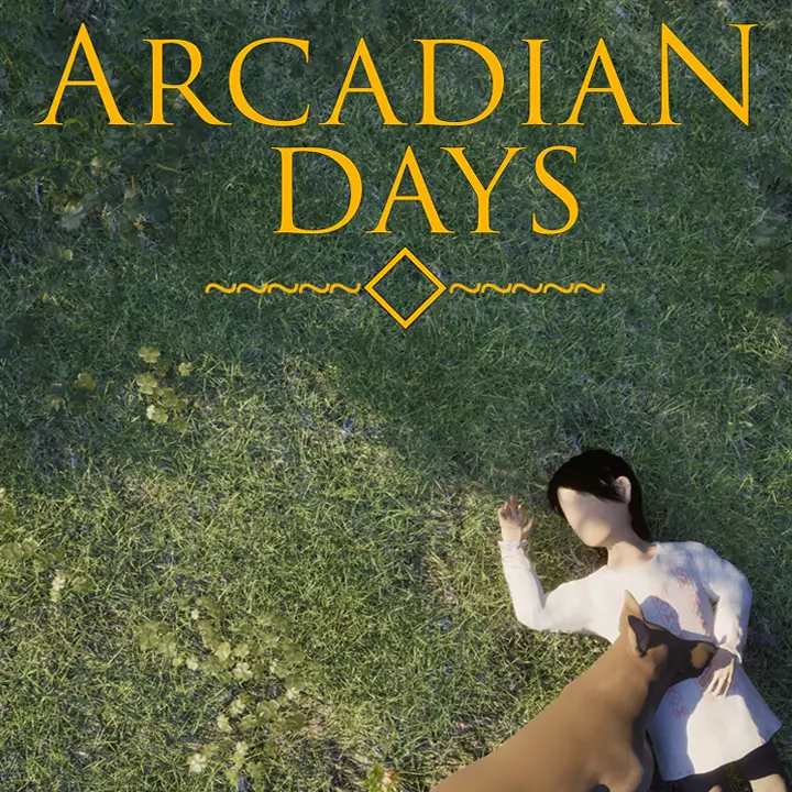 阿卡迪亚时光