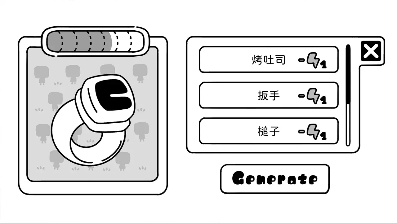 歐特在庫比城-Alter in Cube City-游戏截图-好玩游戏库