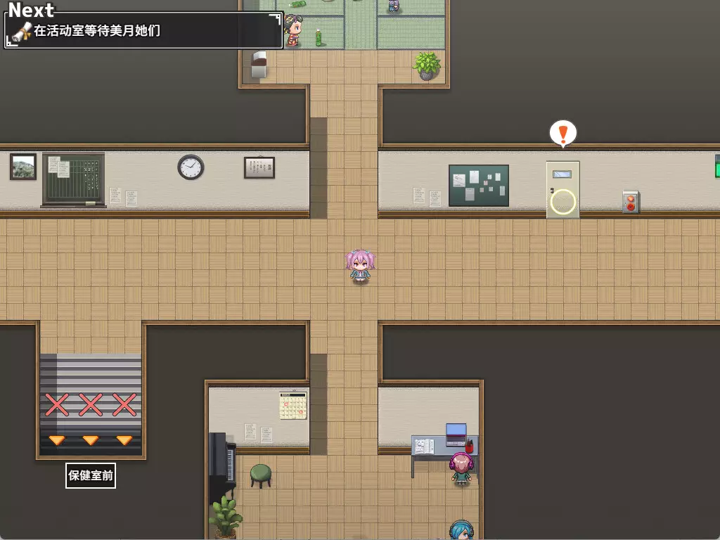 爱衣与恶魔与欲望诅咒-Ai & the Demon & the Curse of Lust-游戏截图-好玩游戏库