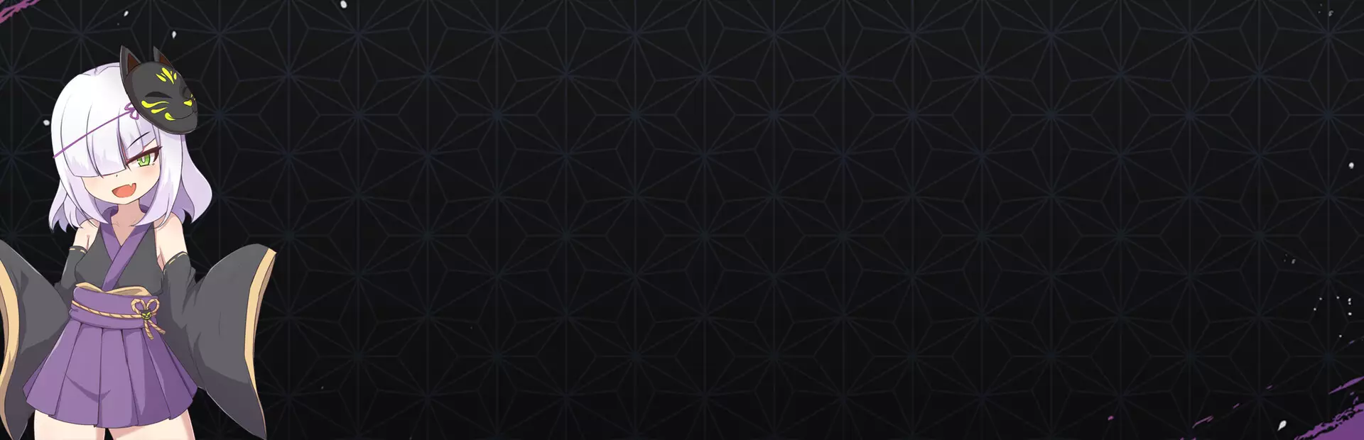 爱衣与恶魔与欲望诅咒