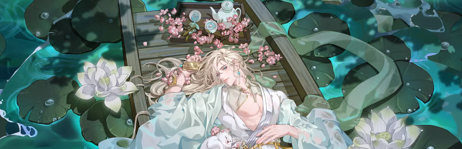 女皇请调教男宠