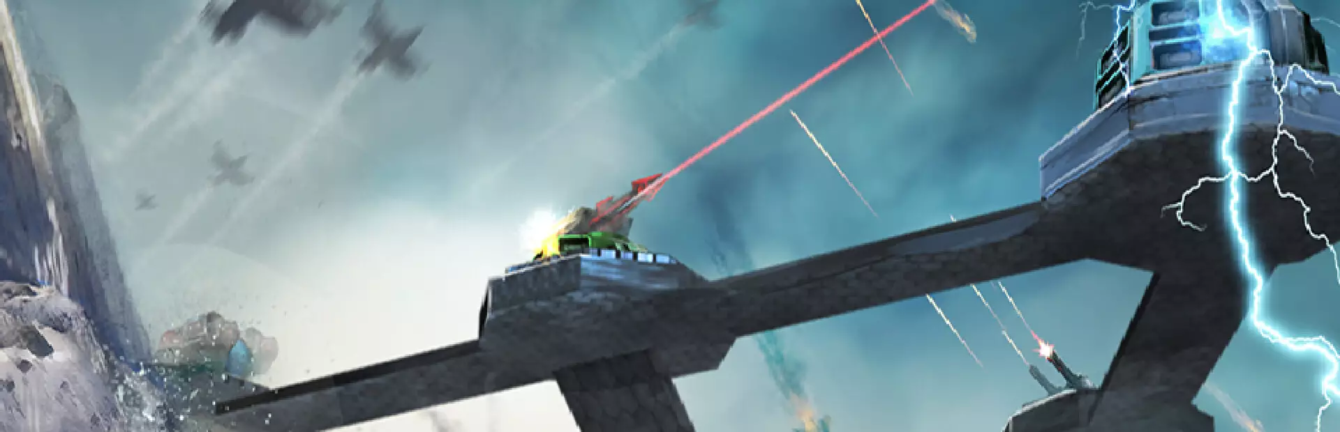 地球陨落：生存之战