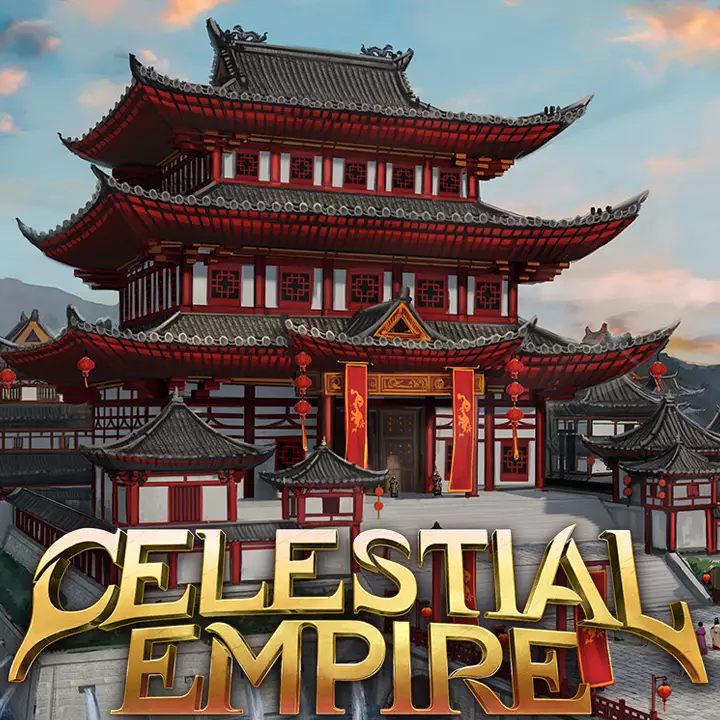 天朝帝国：序章