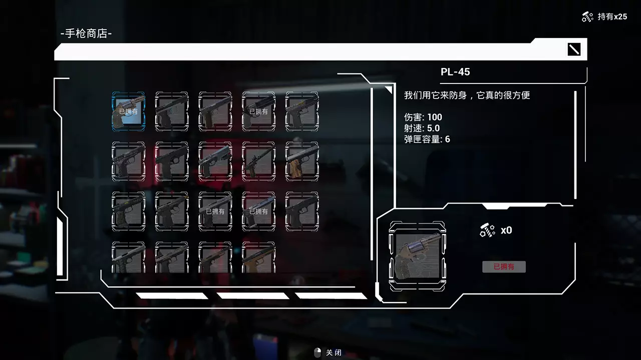 末日进化-TheRISS-游戏截图-好玩游戏库