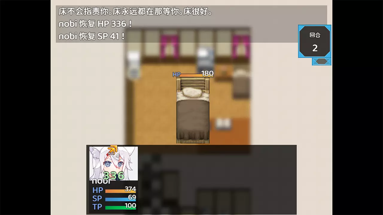 逗比危机 3-Bakahazard 3-游戏截图-好玩游戏库