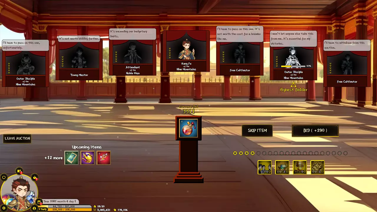 九霄登神录-Ascend From Nine Mountains-游戏截图-好玩游戏库