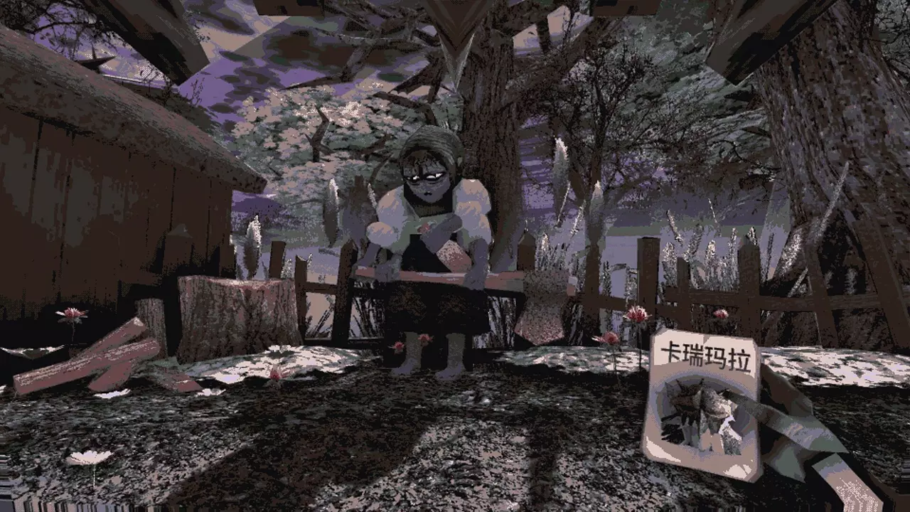 卡瑞玛拉：枯肢之下-Carimara: Beneath the Forlorn Limbs-游戏截图-好玩游戏库