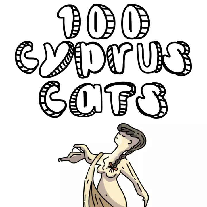 100 只塞浦路斯猫