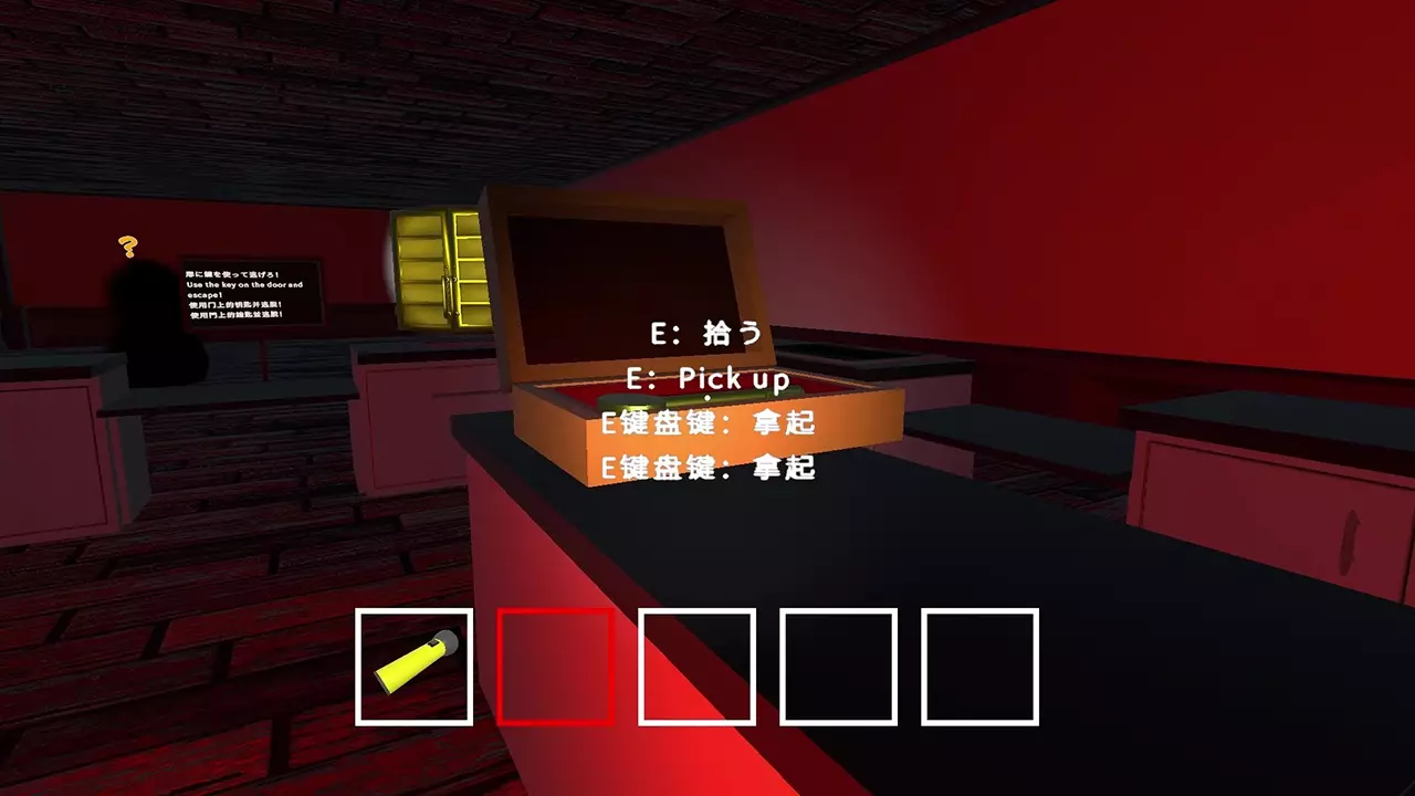 绝境逃脱-ESKAPI-游戏截图-好玩游戏库