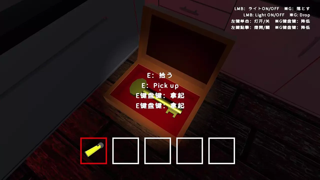 绝境逃脱-ESKAPI-游戏截图-好玩游戏库