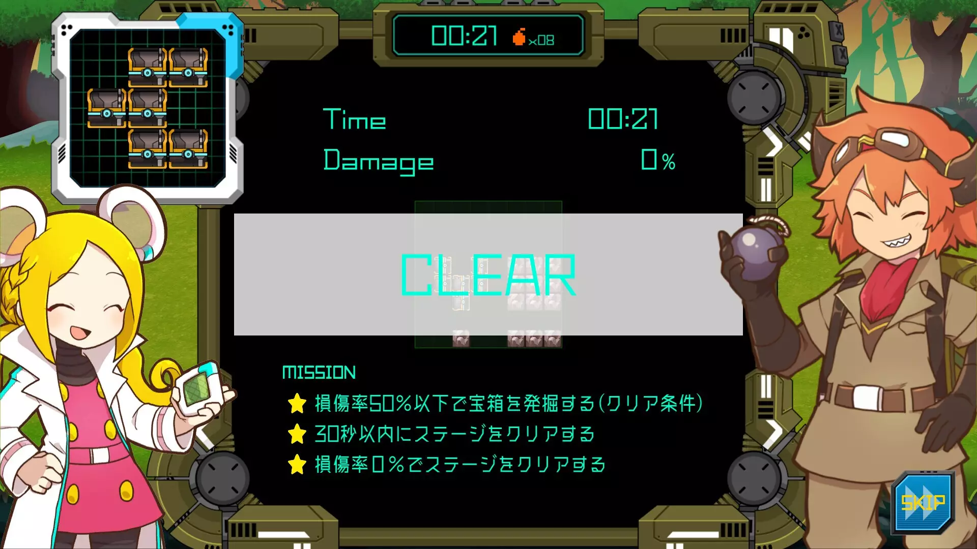 -SearchAndBomb-游戏截图-好玩游戏库