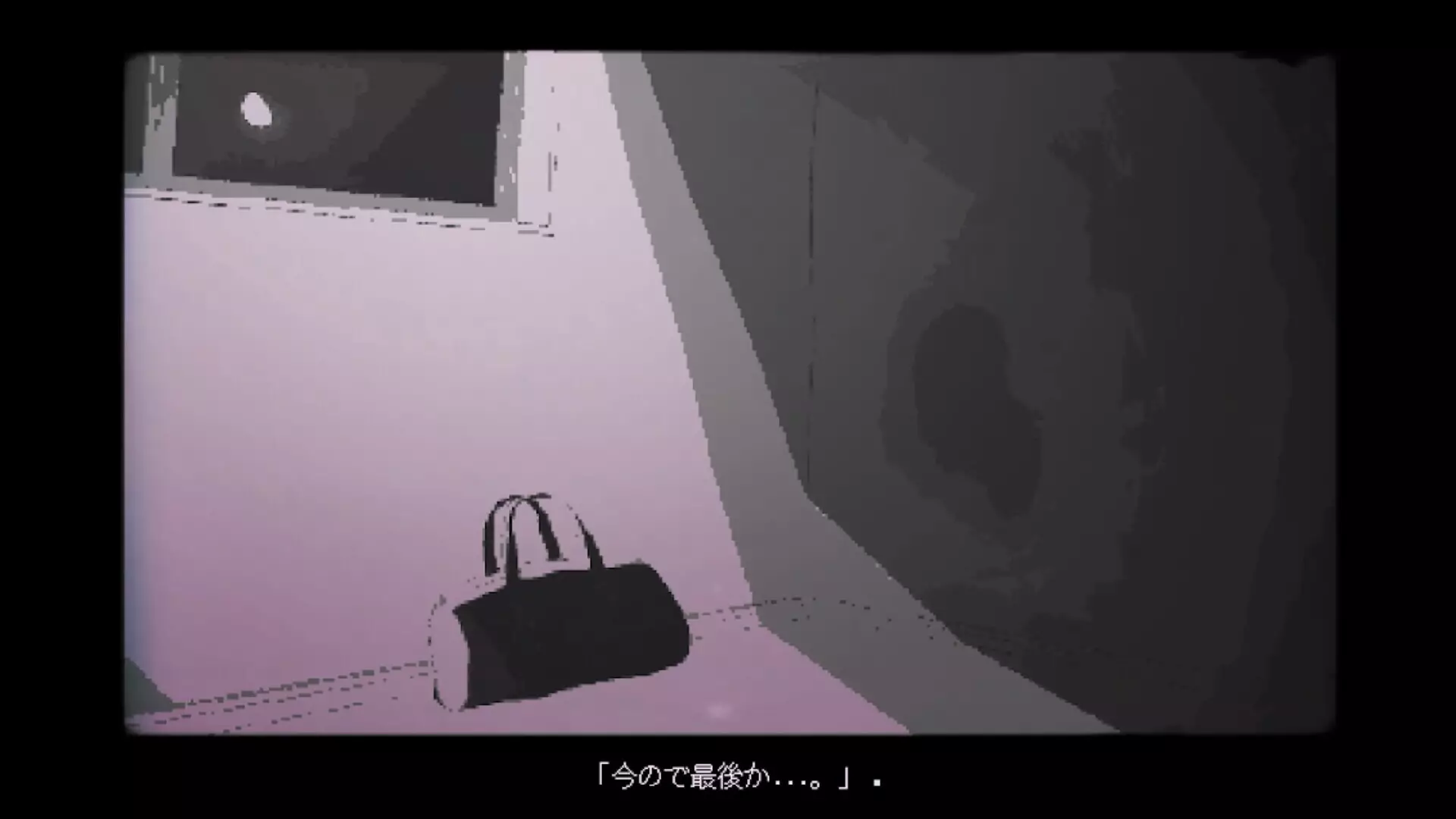 -ライヒェは街灯の下で-游戏截图-好玩游戏库