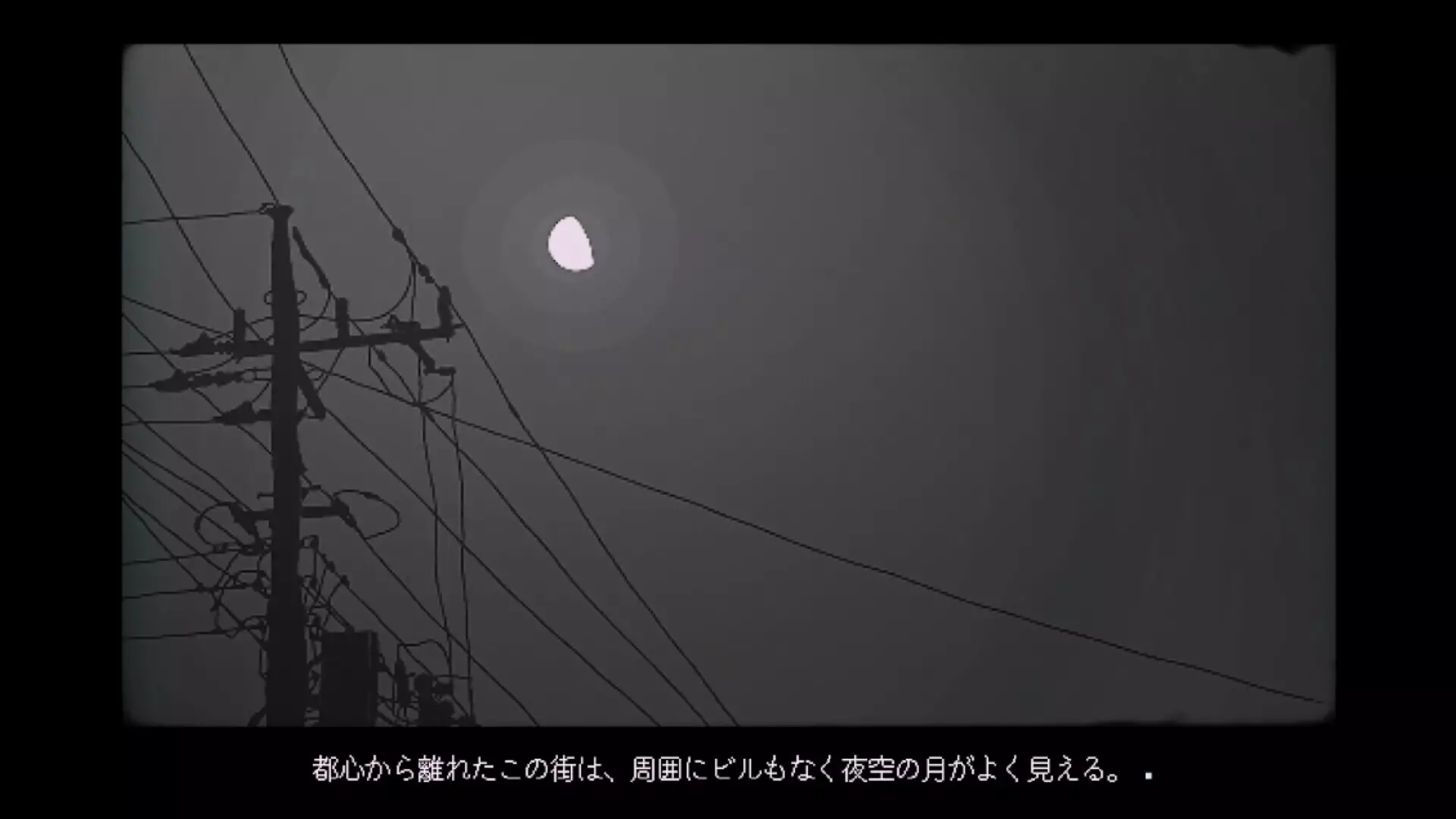 -ライヒェは街灯の下で-游戏截图-好玩游戏库