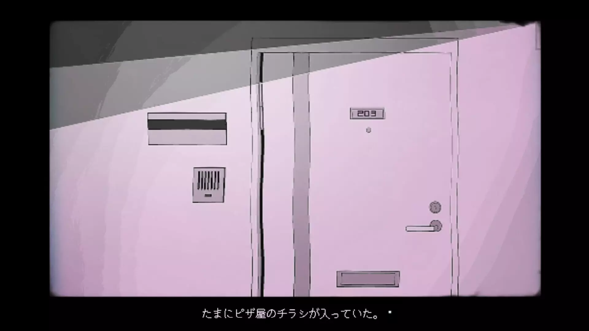 -ライヒェは街灯の下で-游戏截图-好玩游戏库