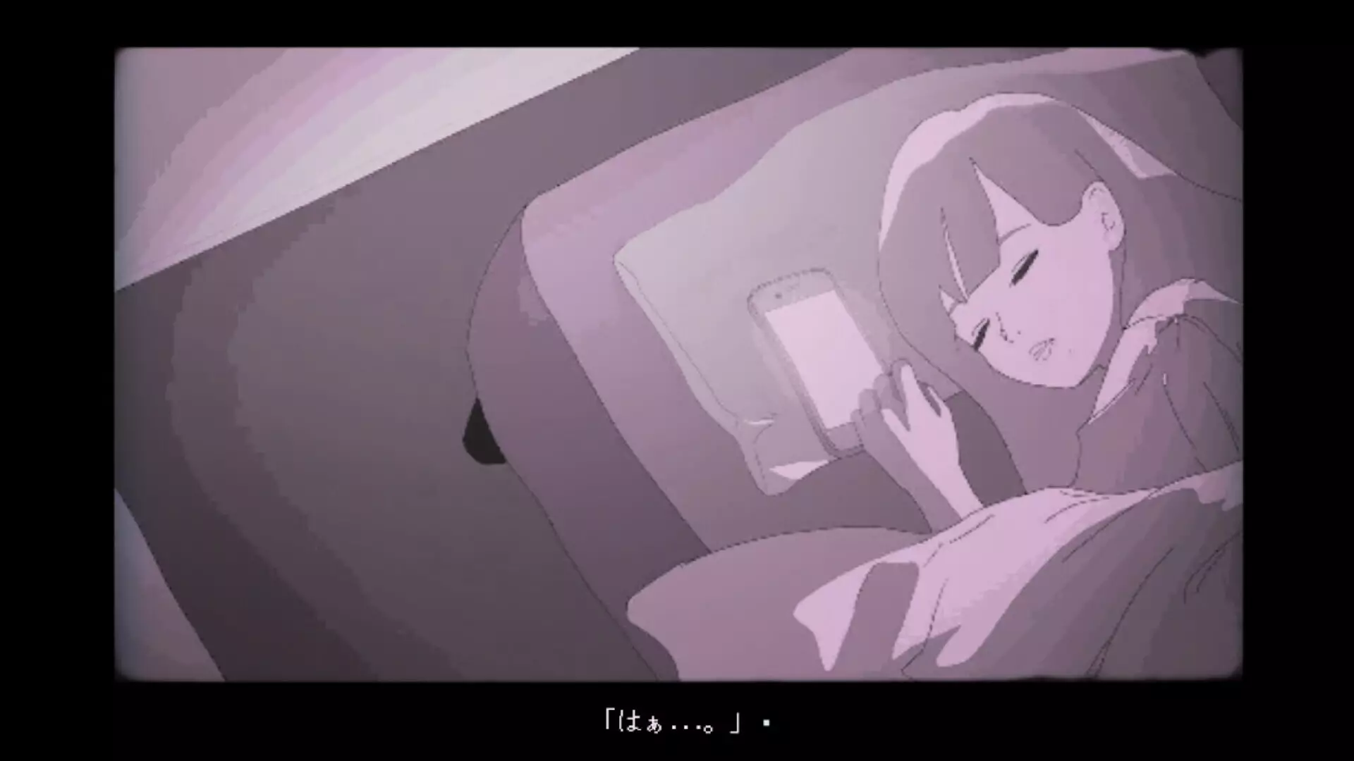 -ライヒェは街灯の下で-游戏截图-好玩游戏库