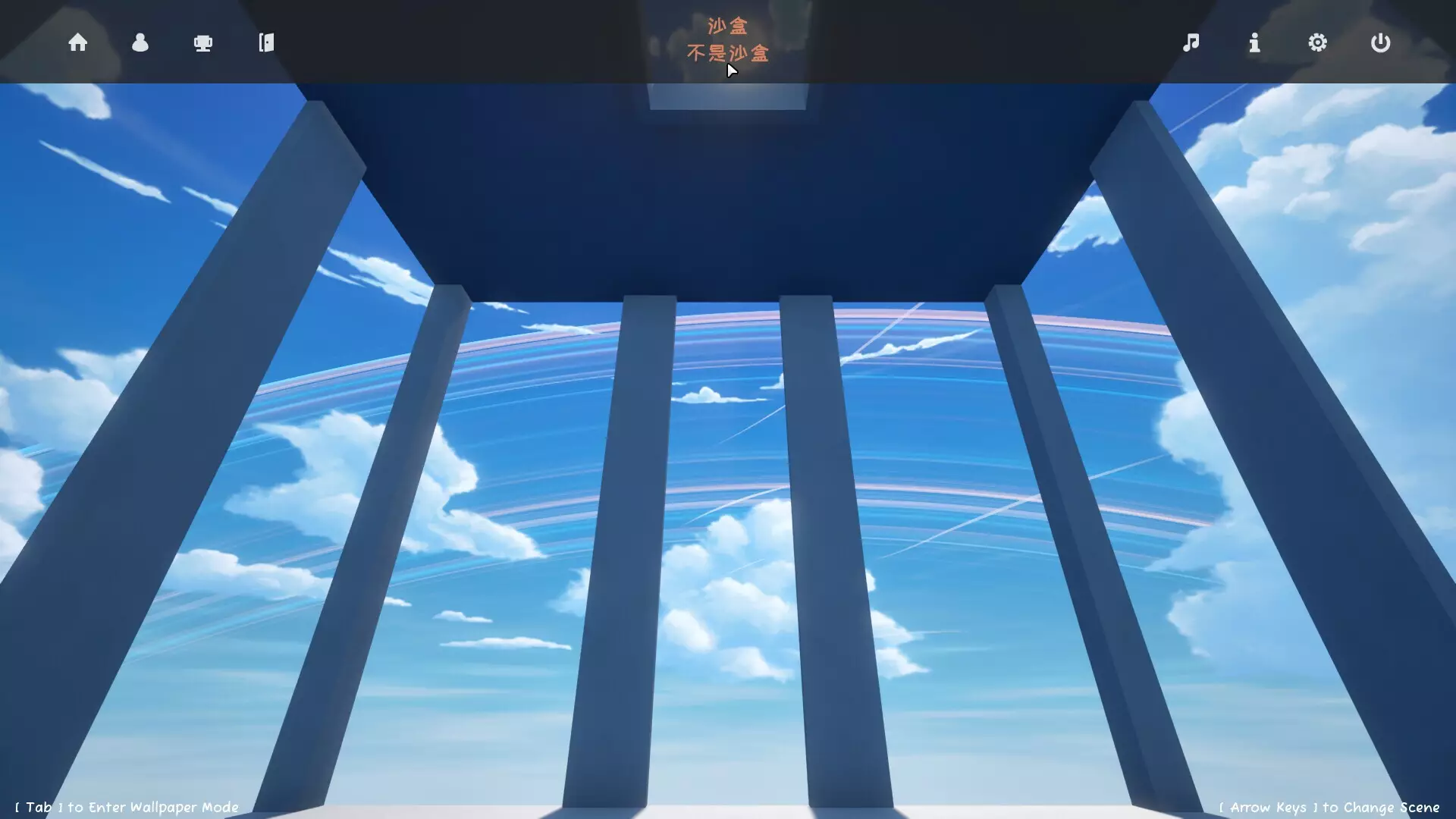 -Unserious Sandbox-游戏截图-好玩游戏库