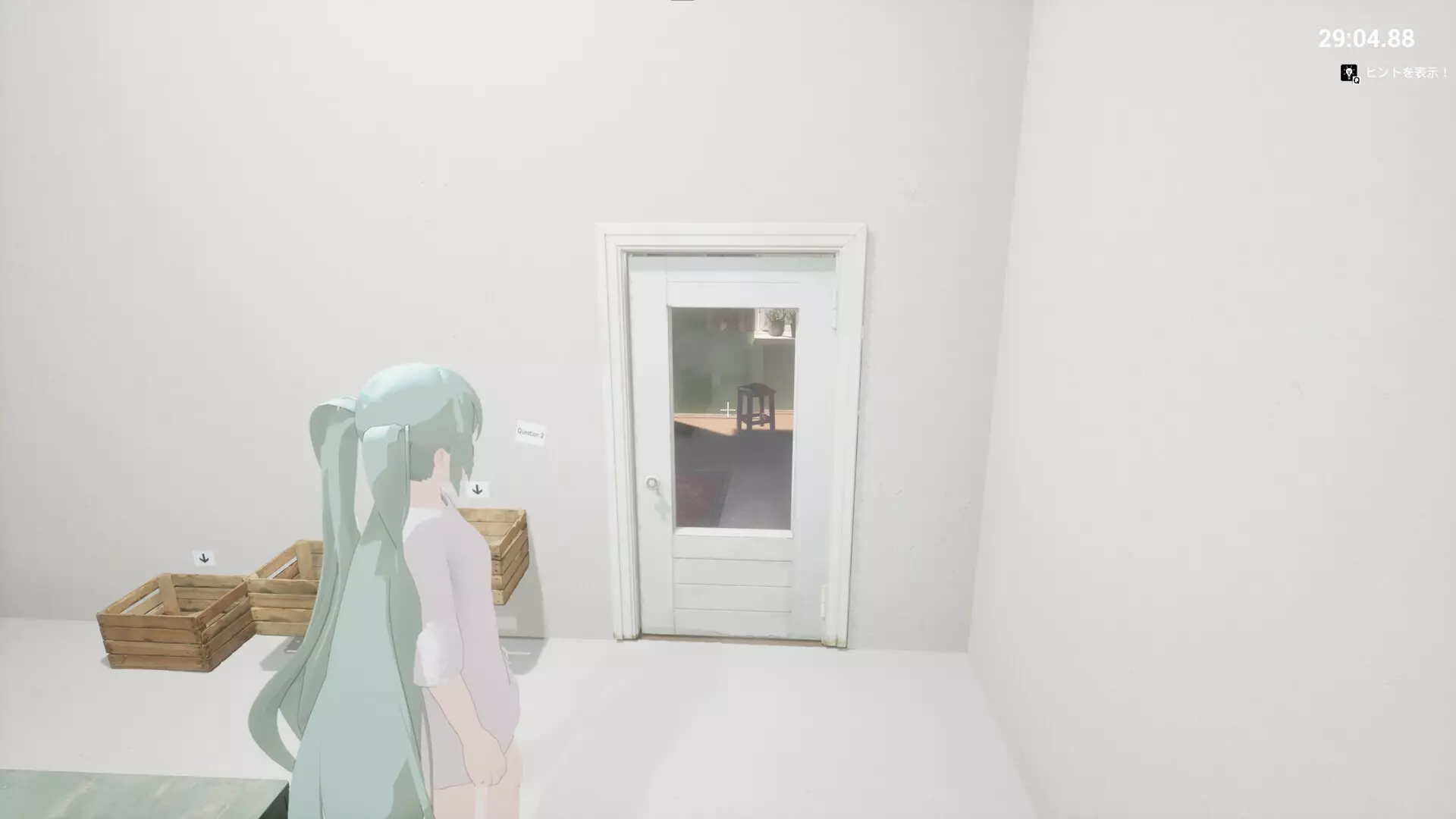 -KOEGASURU-游戏截图-好玩游戏库