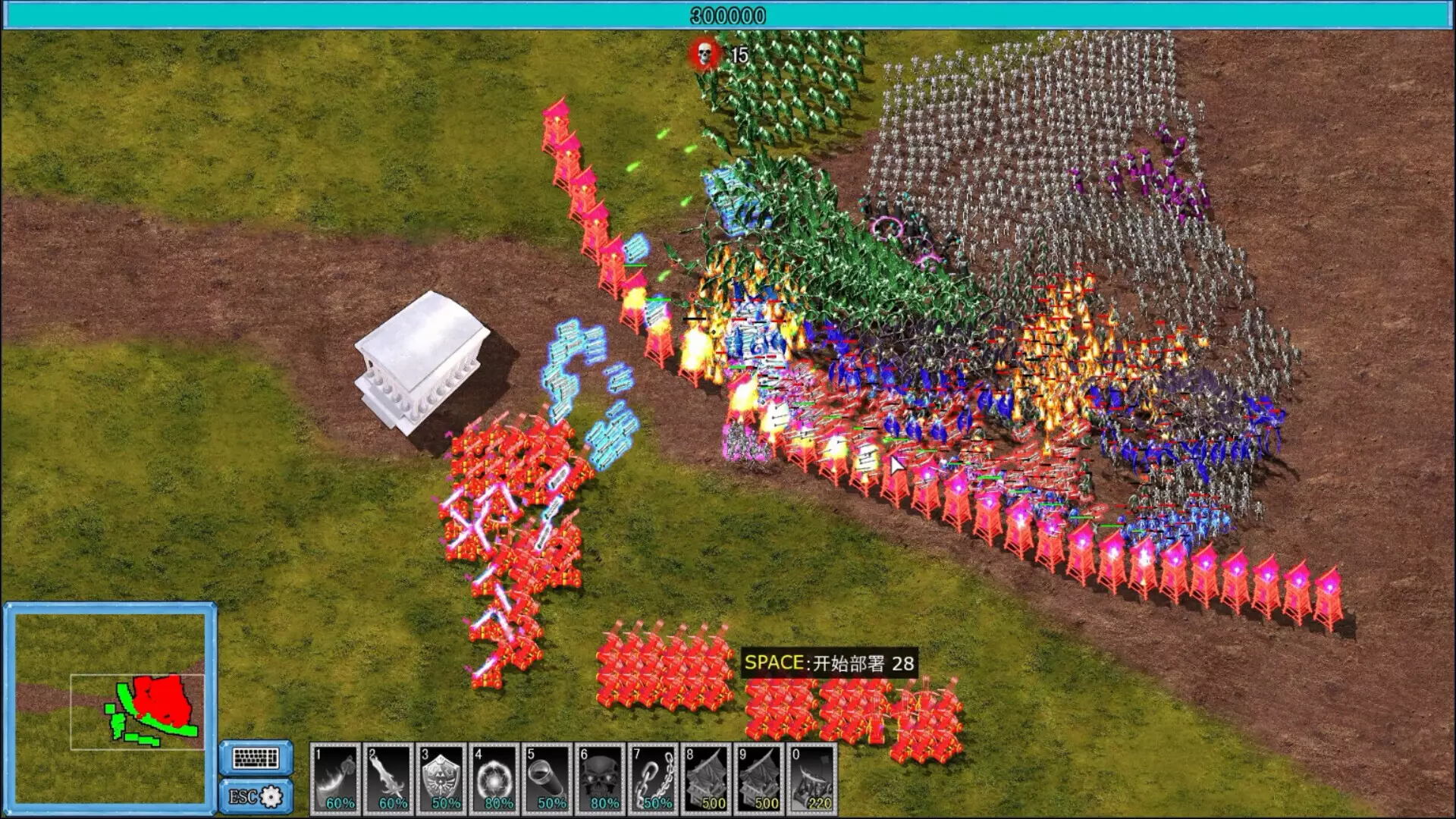 -天降神兵(Soldiers from the sky)-游戏截图-好玩游戏库