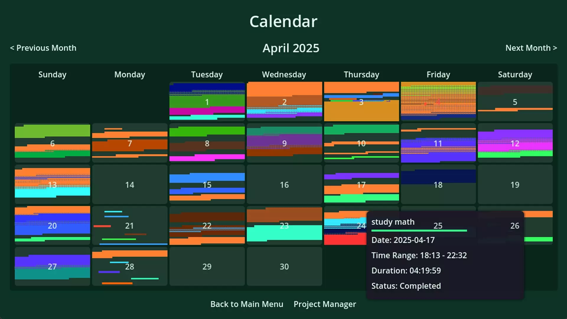 -FocusFlow Field-游戏截图-好玩游戏库