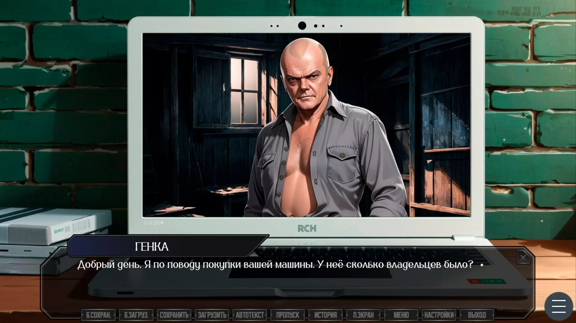 -ЗУМЕРЫ-游戏截图-好玩游戏库