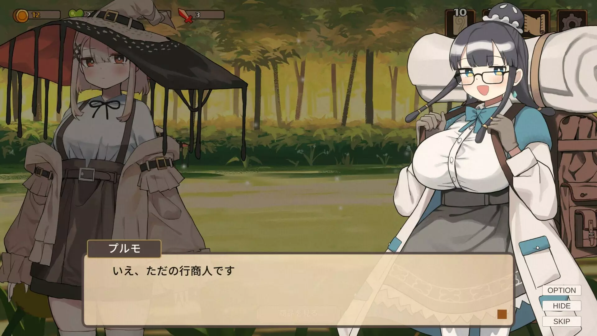 -Phantomancer-游戏截图-好玩游戏库