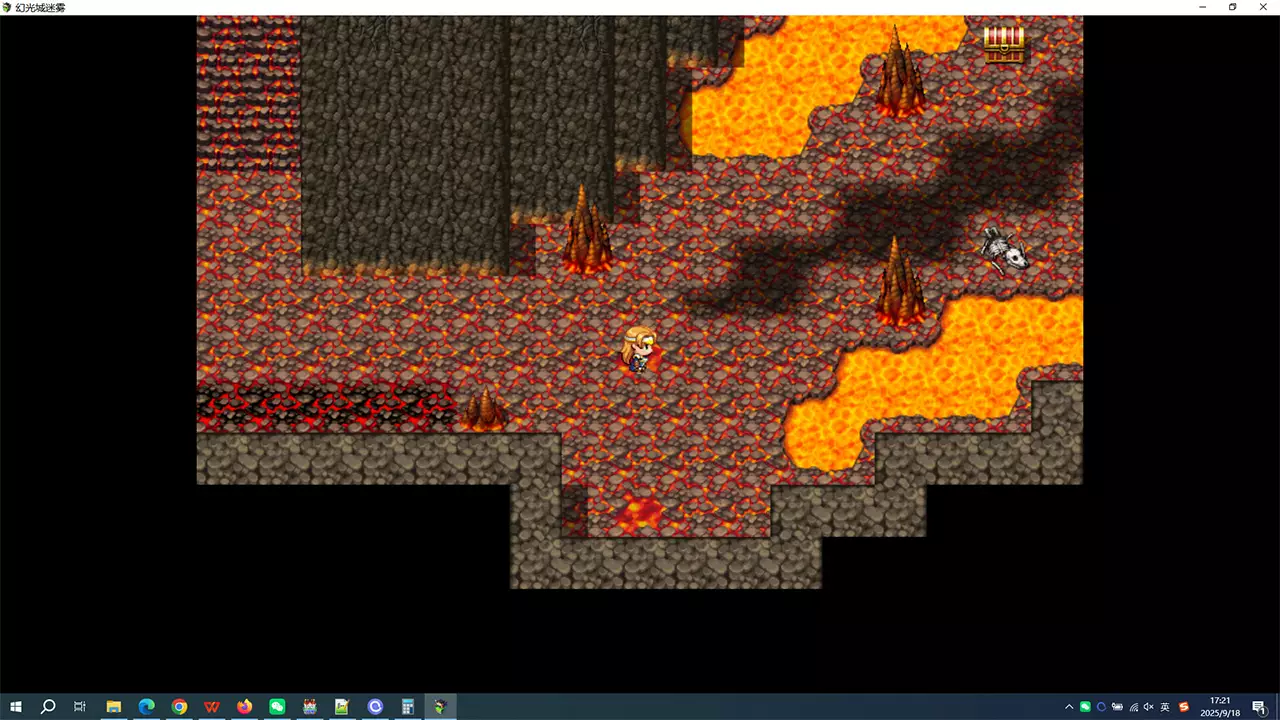 幻光城迷雾-Huan Guang Cheng Mi Wu-游戏截图-好玩游戏库