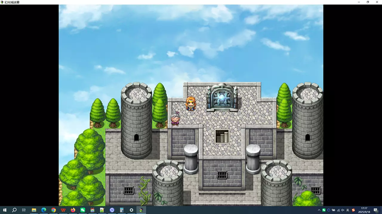 幻光城迷雾-Huan Guang Cheng Mi Wu-游戏截图-好玩游戏库