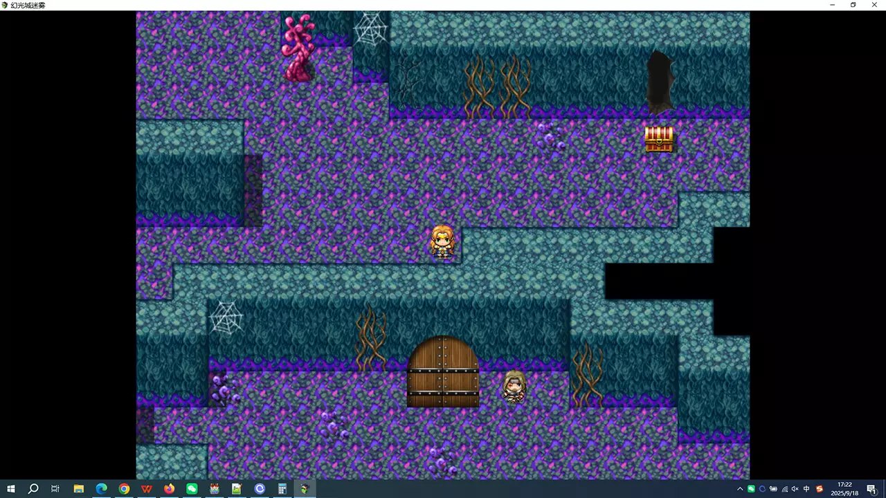 幻光城迷雾-Huan Guang Cheng Mi Wu-游戏截图-好玩游戏库