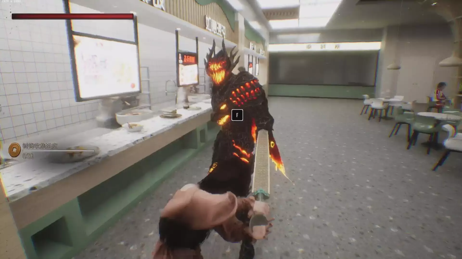 -Chinese style school-游戏截图-好玩游戏库