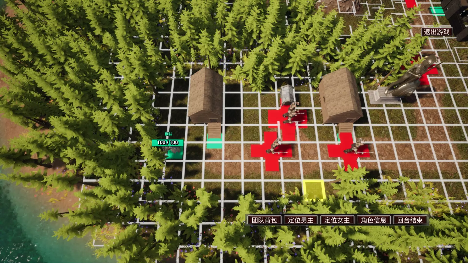 -Free Strategy Chess Game-游戏截图-好玩游戏库