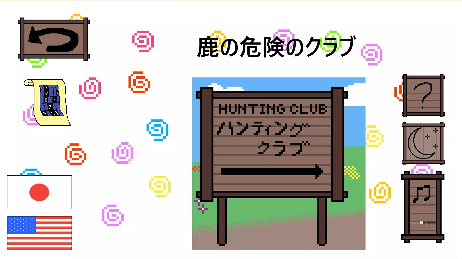 -Phase Cross-游戏截图-好玩游戏库