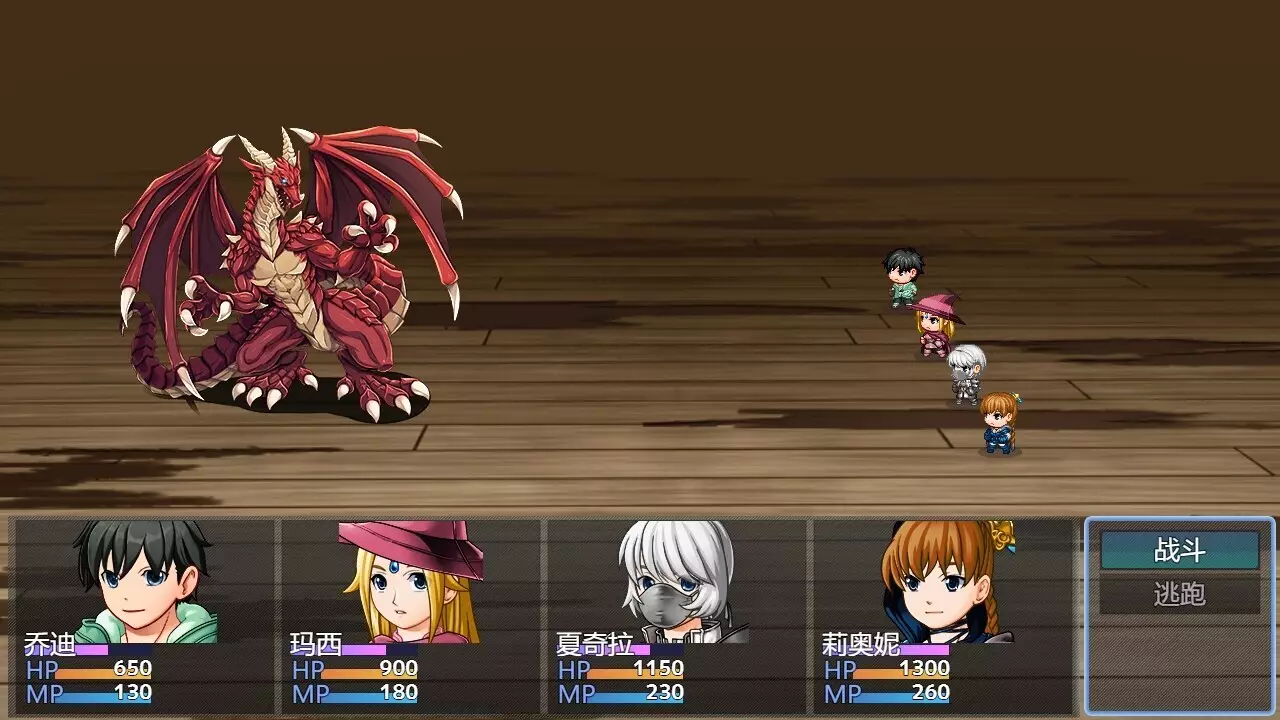 -勇者之路-游戏截图-好玩游戏库