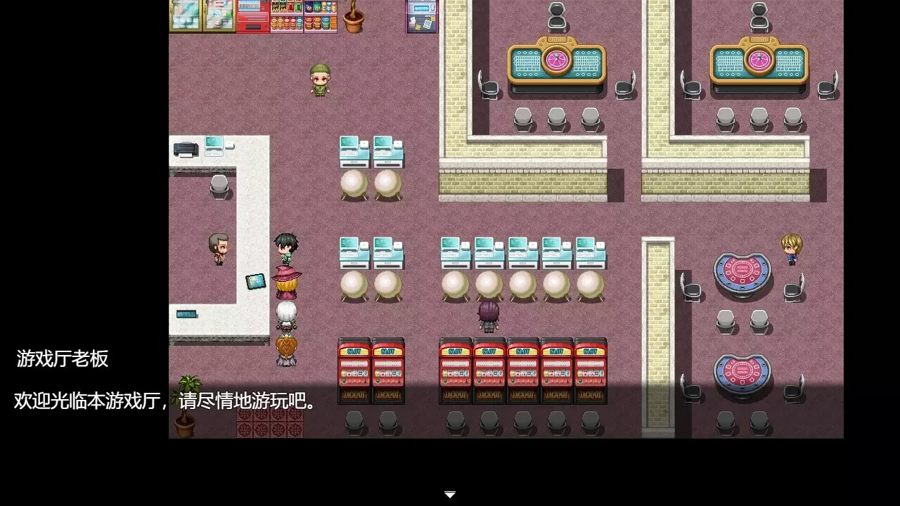 -勇者之路-游戏截图-好玩游戏库