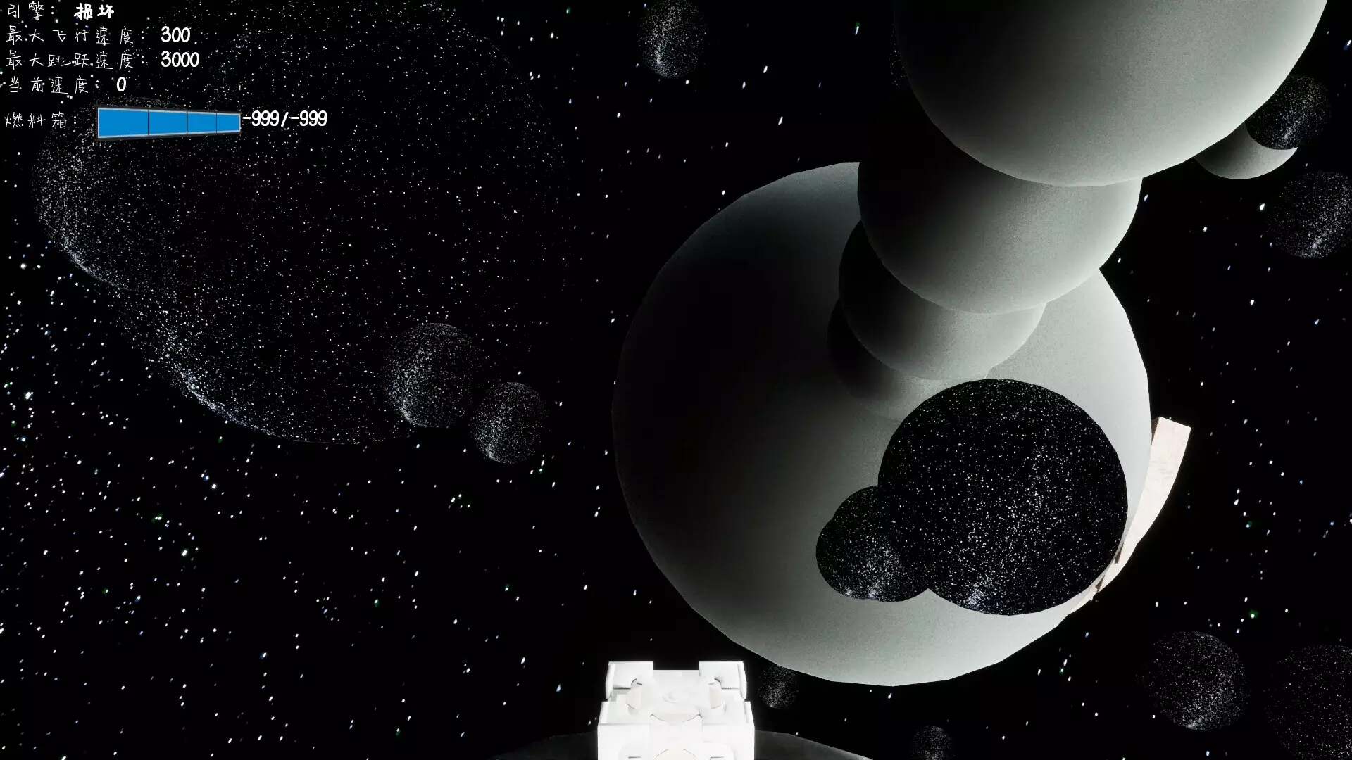 -Dreamship Sugarcube-游戏截图-好玩游戏库