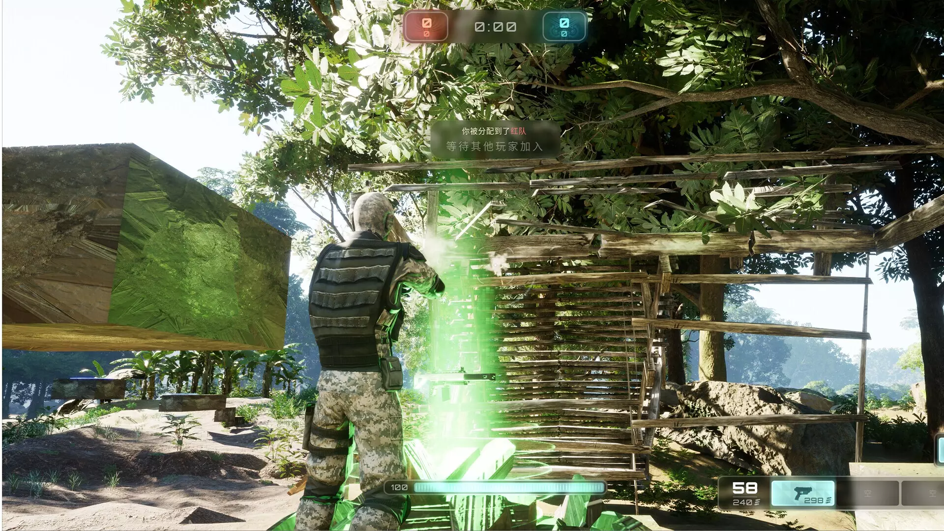 -Turn Back The Powers Of Darkness-游戏截图-好玩游戏库