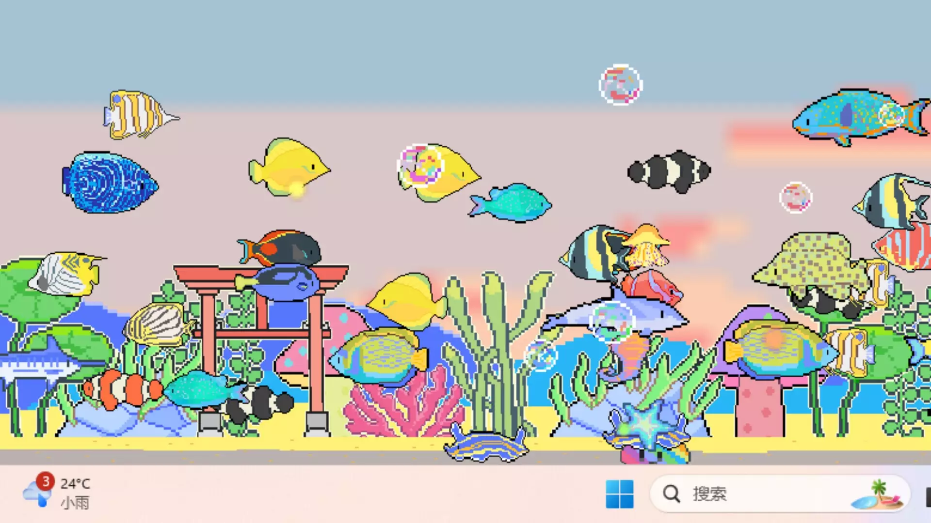 -星星水族馆~Star Aquarium-游戏截图-好玩游戏库