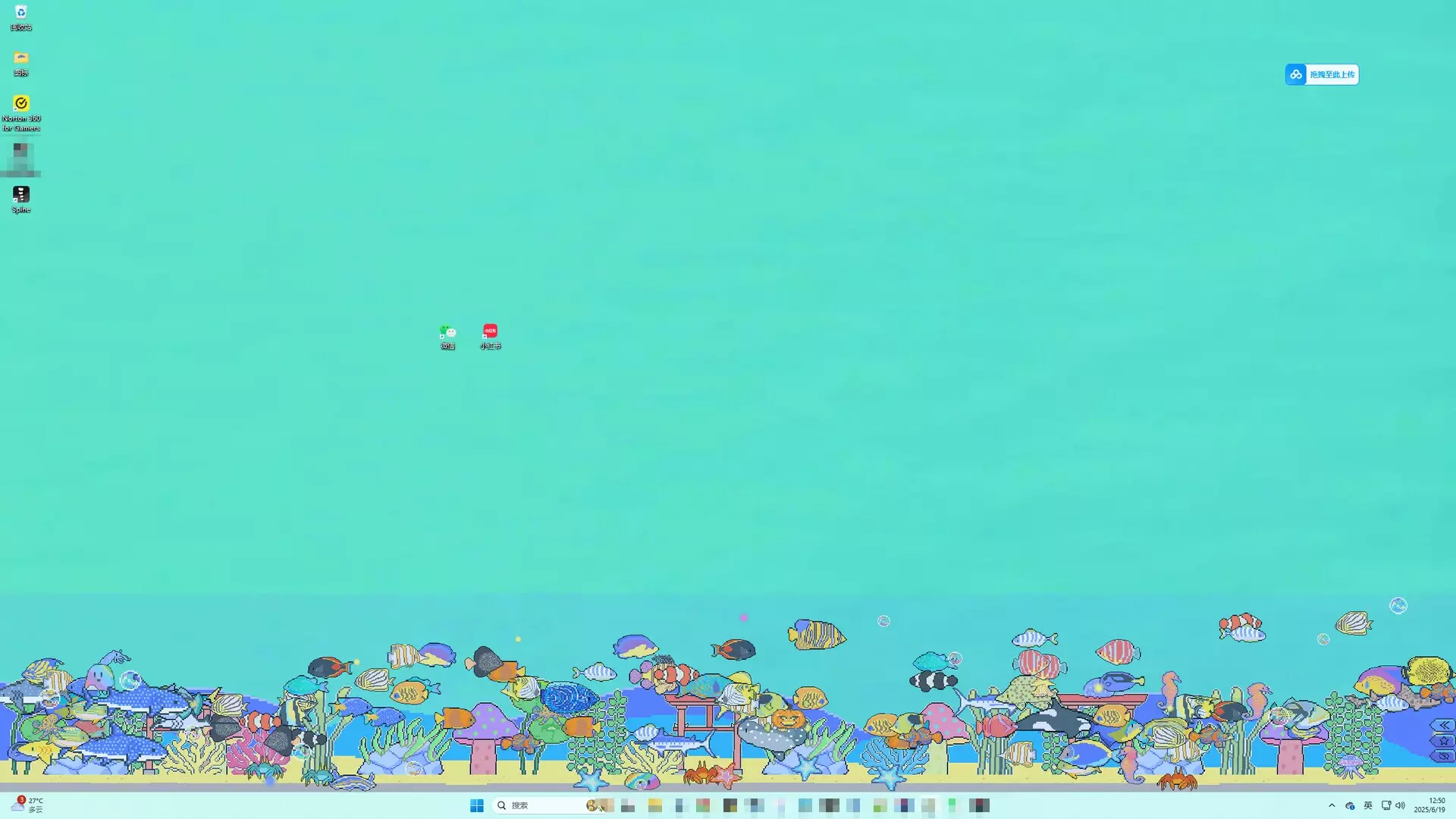 -星星水族馆~Star Aquarium-游戏截图-好玩游戏库