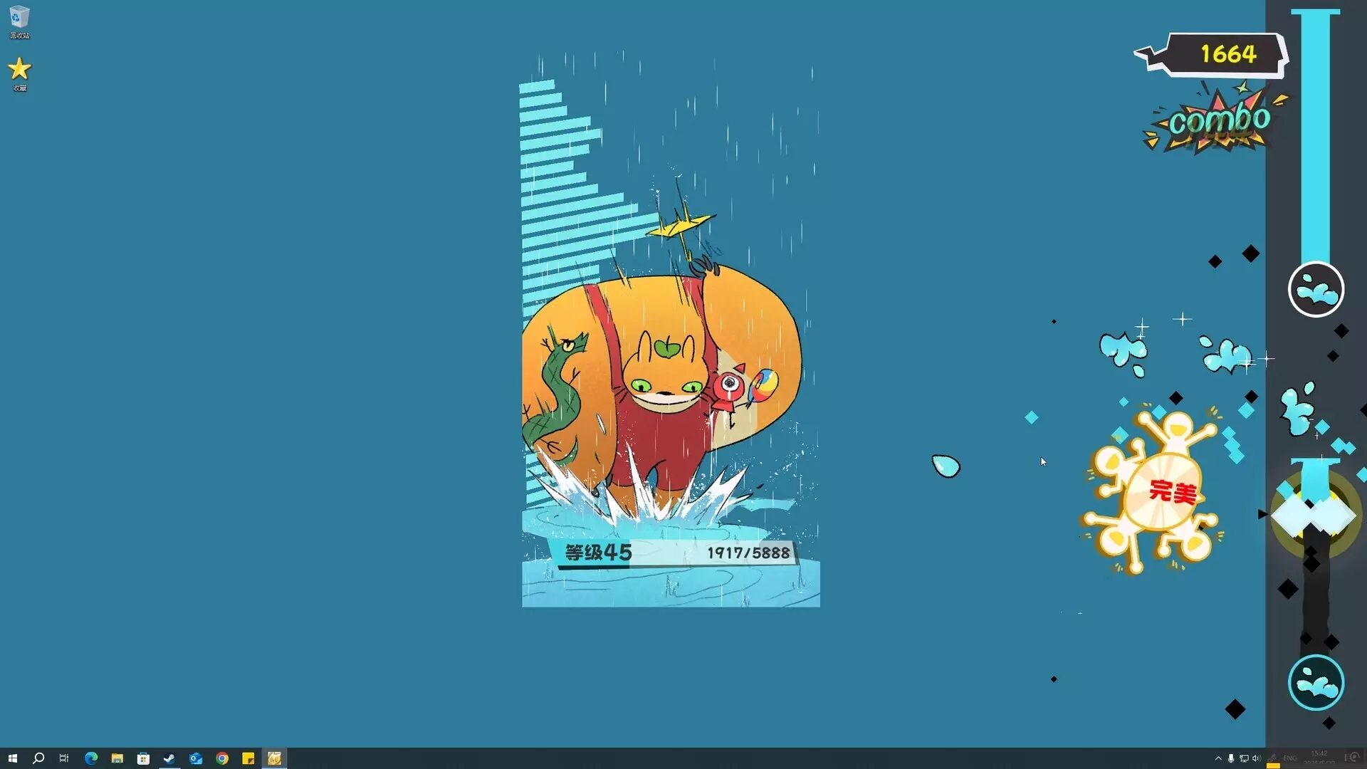 -BackSlap-游戏截图-好玩游戏库