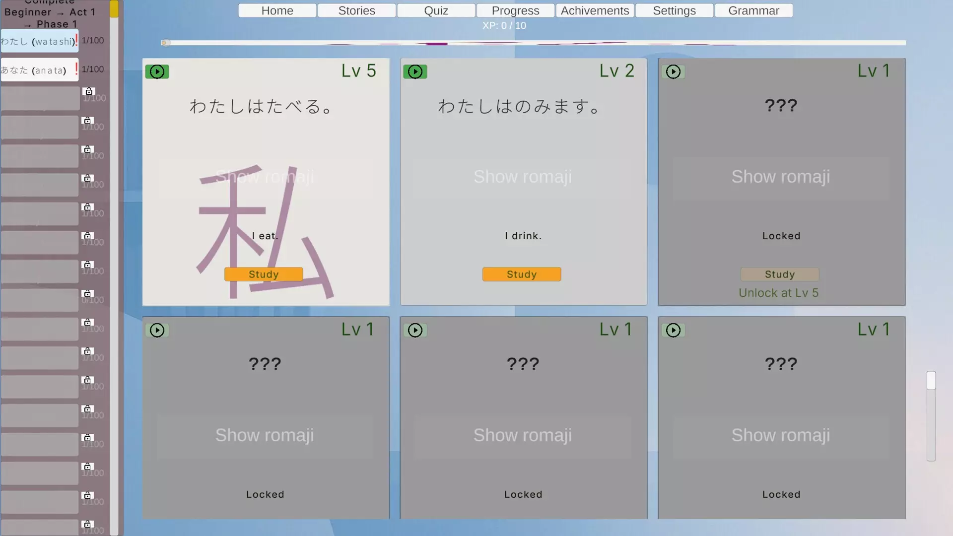 Automatic Language Learning