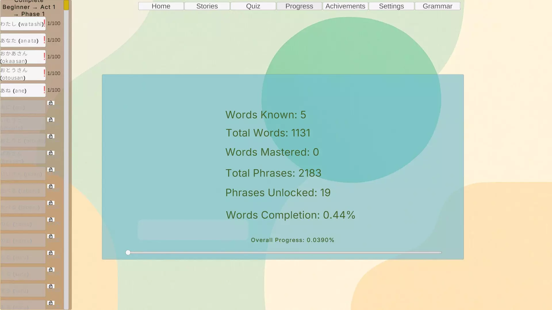 -Automatic Language Learning-游戏截图-好玩游戏库
