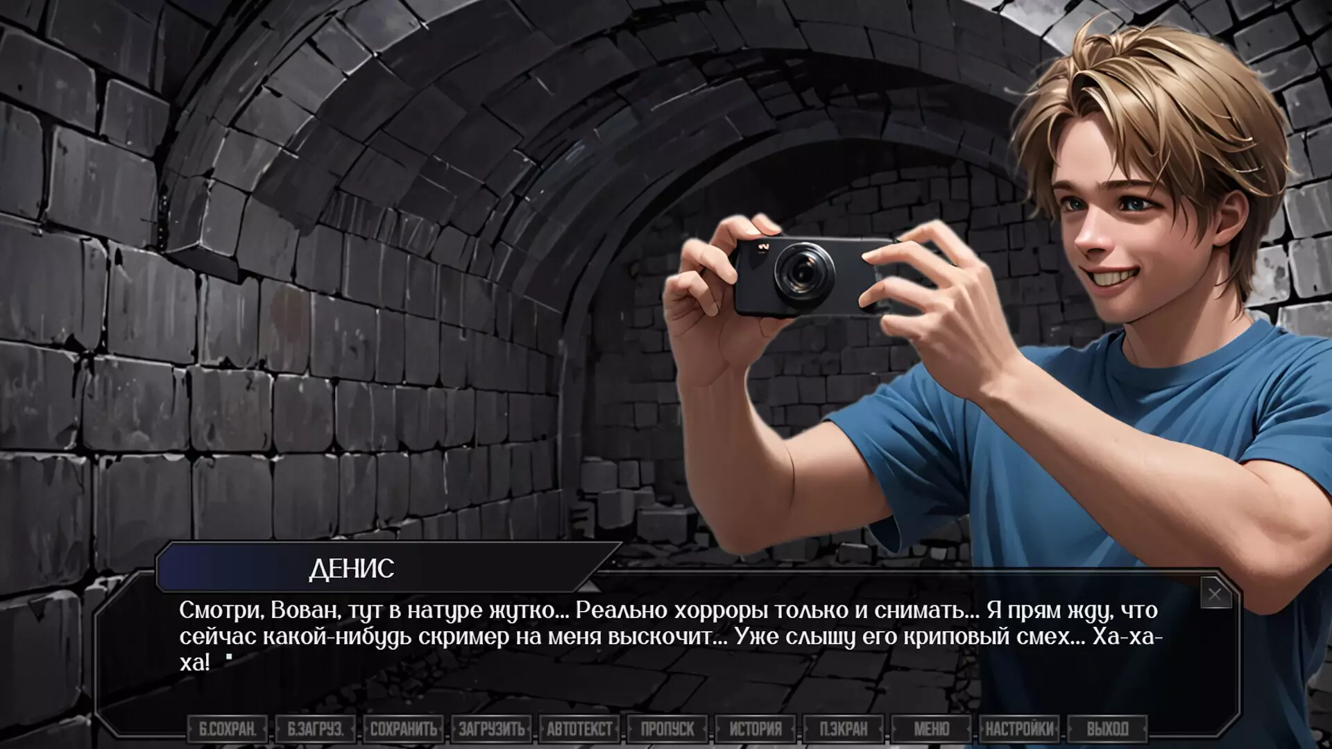 -Синяя Борода-游戏截图-好玩游戏库