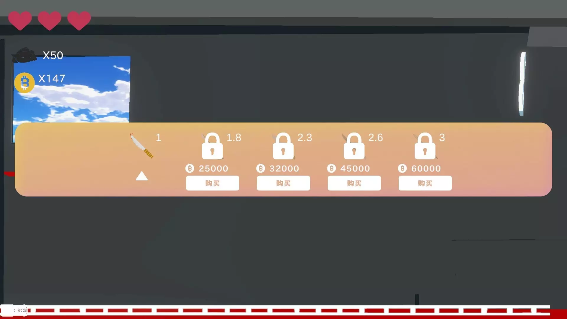 -XIaoXIaoQi-游戏截图-好玩游戏库