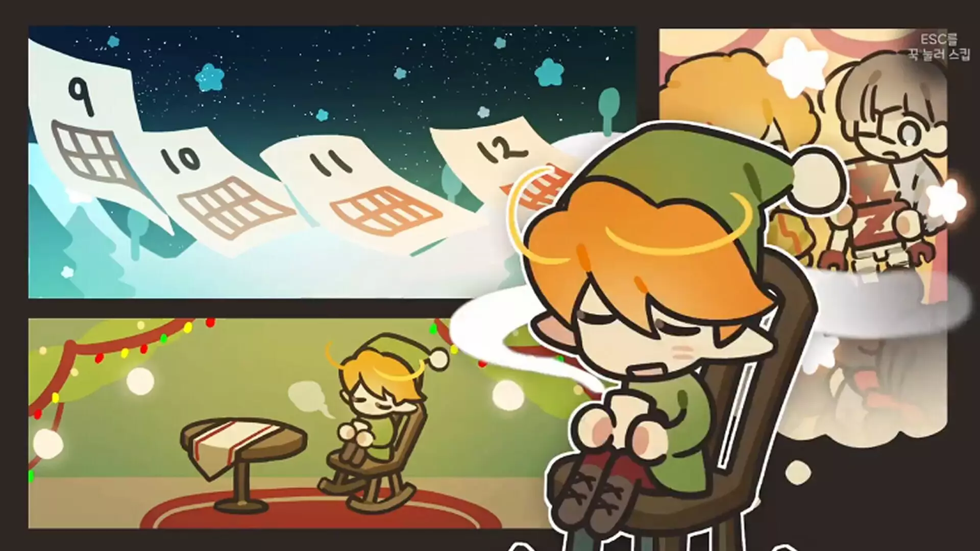 -Fix-mas-游戏截图-好玩游戏库