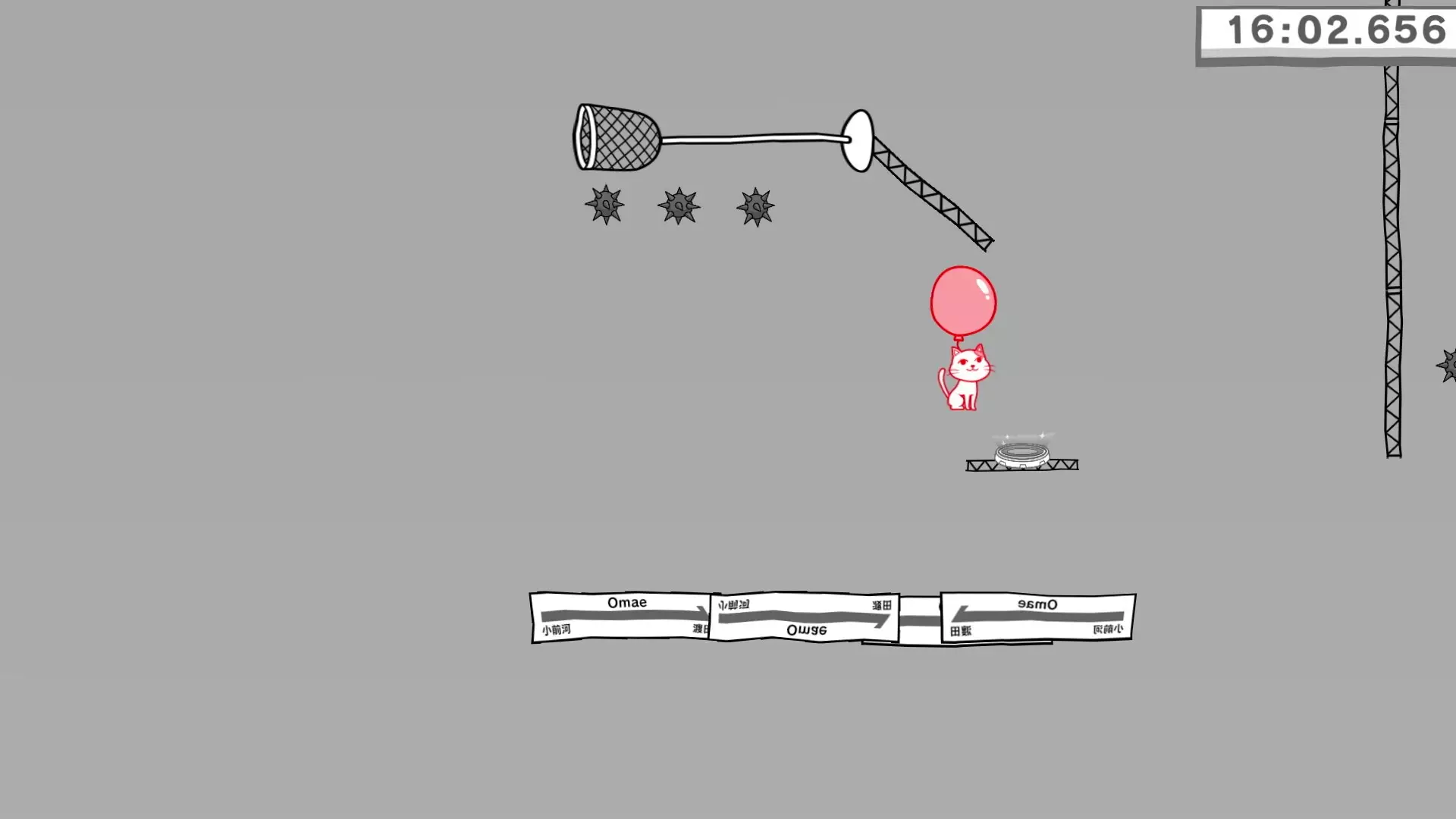 -Jump,YOU!+-游戏截图-好玩游戏库